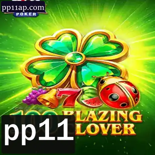 Descobrindo o Mundo de 100BlazingClover