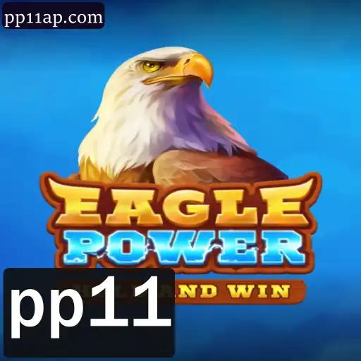 EaglePower: Uma Introdução ao Jogo Revolucionário
