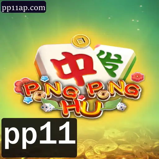 Descubra PONGPONGHU: O Jogo que Revoluciona a Interatividade Virtual